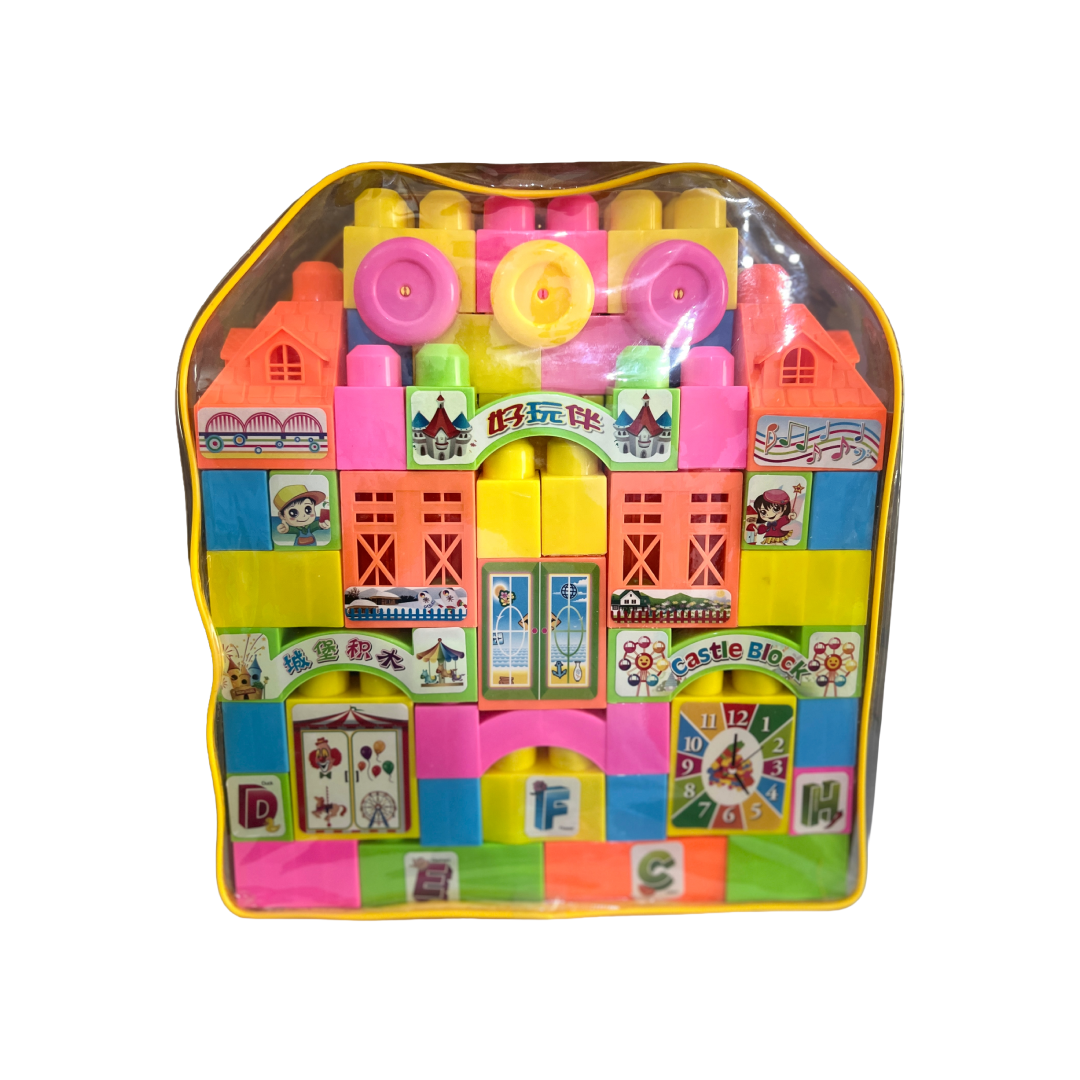 Castle Building Blocks Set- FX866